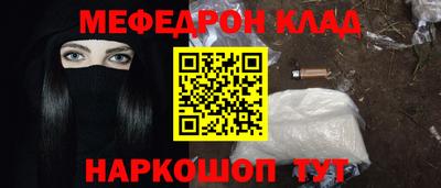 метадон Коммунар