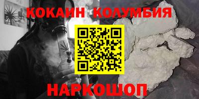 метадон Коммунар