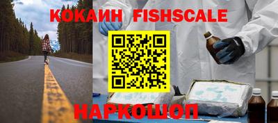 метадон Коммунар