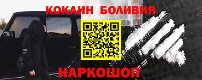 метадон Коммунар