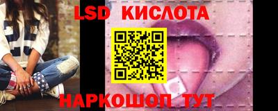метадон Коммунар