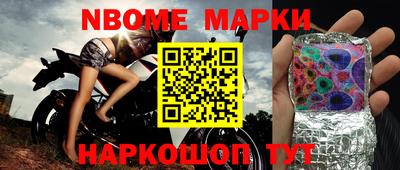 альфа пвп VHQ Комсомольск-на-Амуре