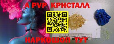 метадон Коммунар
