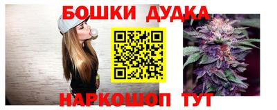 метадон Коммунар