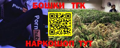 альфа пвп VHQ Комсомольск-на-Амуре