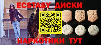 метадон Коммунар