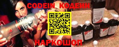 молекула духа Конаково