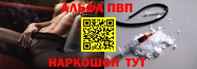метадон Коммунар