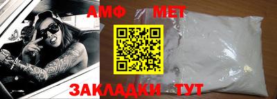 метадон Коммунар