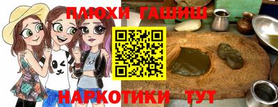 метадон Коммунар