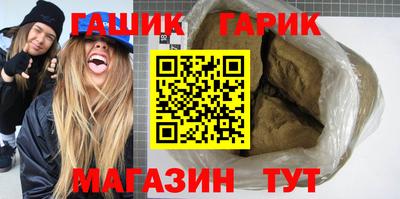 метадон Коммунар